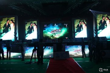 Bruce Lee Movie Audio Launch